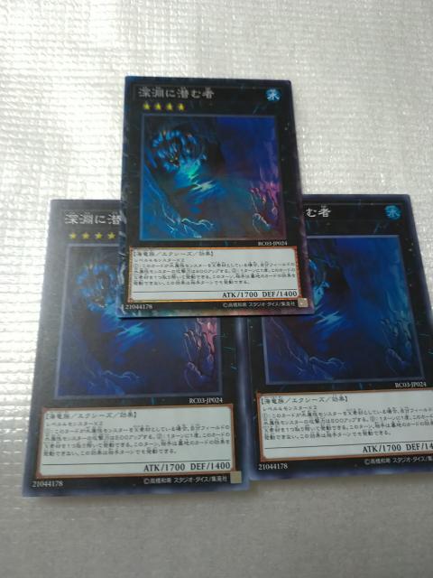 [ɐގҁ@3   g[fBOJ[h 