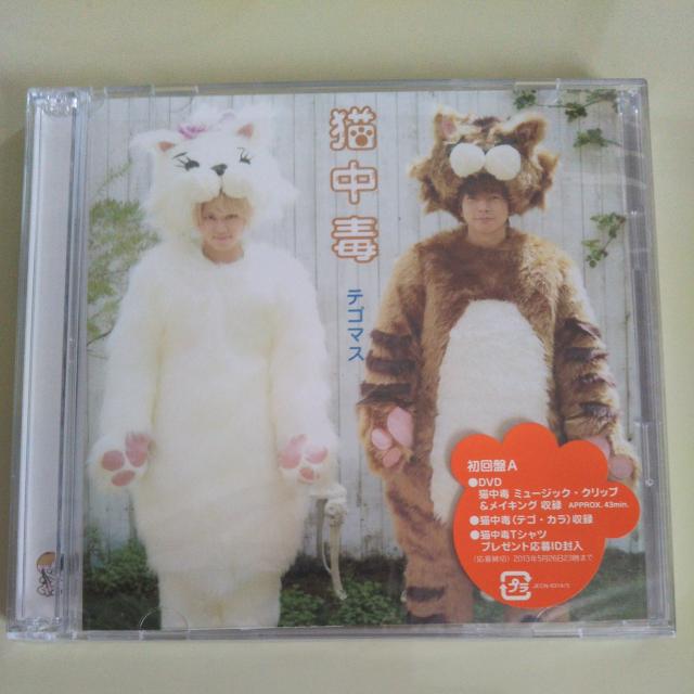 eS}XL A CD{DVDÔi   ^gObY 