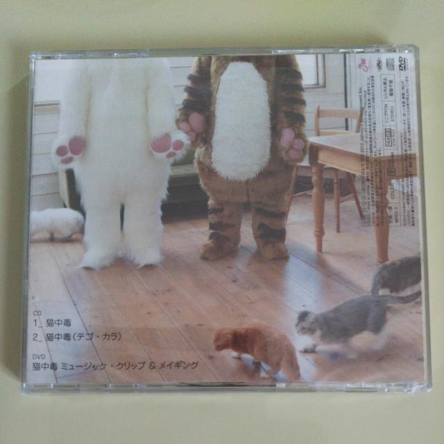 eS}XL A CD{DVDÔi  ^gObY 