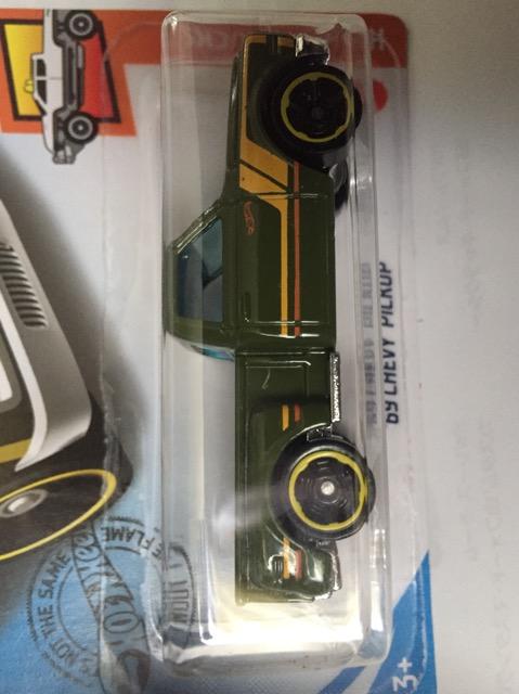 zbgEB[E69 VFr[ sbNAbv (oi)  zr[ 