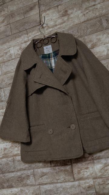 *niko and...* E[ WPbg  mocha   uh 