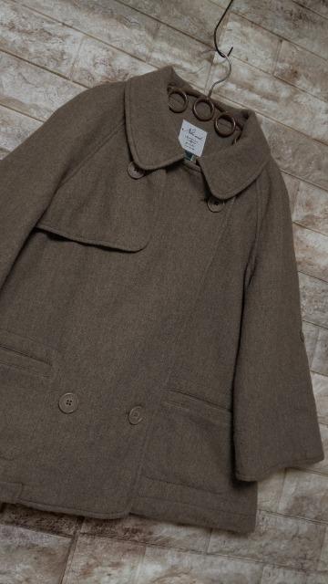 *niko and...* E[ WPbg  mocha  uh 