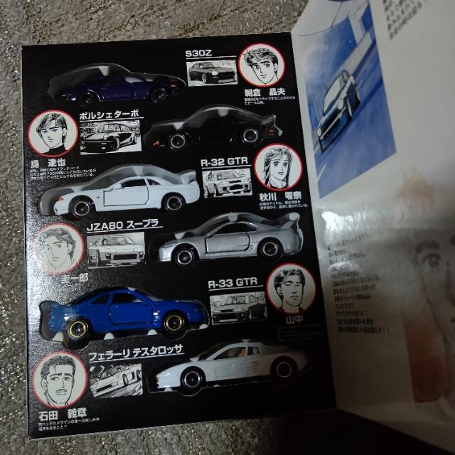 湾岸ミッドナイト 悪魔のZ ブラックバード R32 R33 テスタロッサ 80スープラ 未開封 < ホビー 湾岸ミッドナイト 悪魔のZ ブラックバード R32 R33 テスタロッサ 80スープラ 未開封 < ホビーの