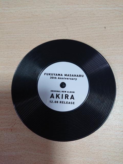 福山雅治 NEW ALBUM 「AKIRA」初回予約購入特典 コースター(値下 < タレントグッズ  福山雅治 NEW ALBUM 「AKIRA」初回予約購入特典 コースター(値下 < タレントグッズの