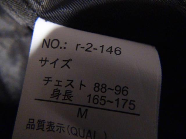 tC@̃s[R[giM)!B  jt@bV 