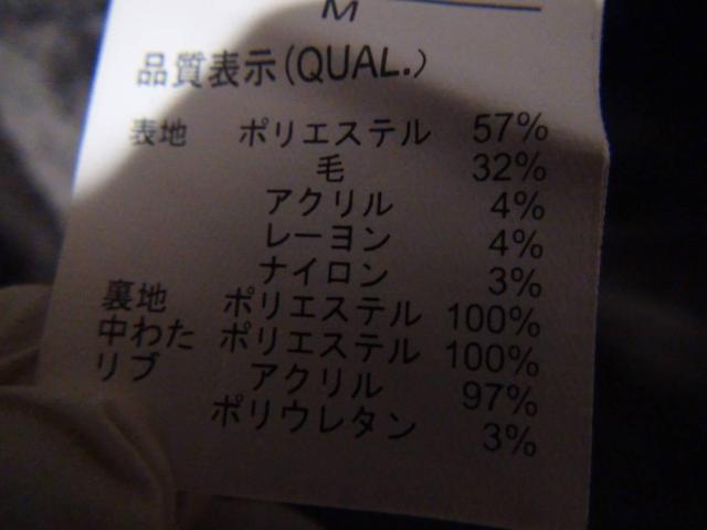 tC@̃s[R[giM)!B  jt@bV 