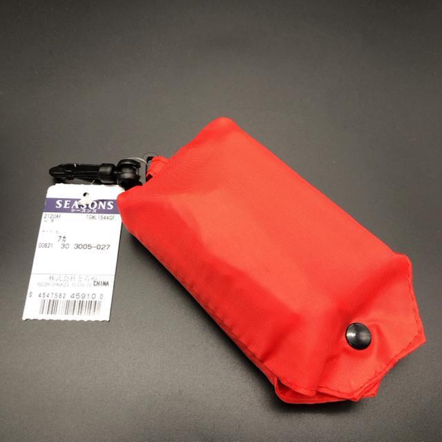  SEASONS V[YY GRobO bh  t@bV 