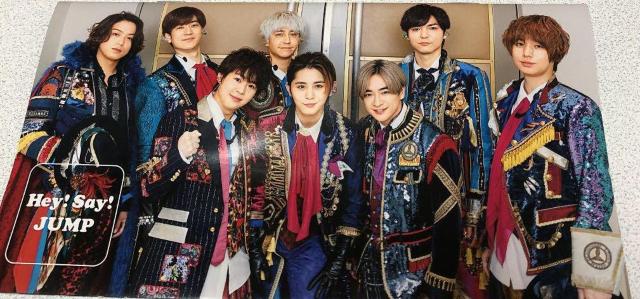 Hey!Say!JUMP 񎏁@No.56   ^gObY 