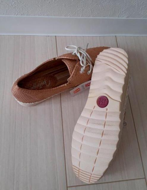 VisNx[W LL ҂ݏグ Xj[J[ tbgV[Y 22.5cm  t@bV 