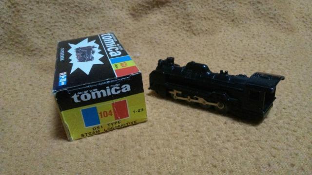 トミカ 黒箱 D51形蒸気機関車 日本製 < ホビー トミカ 黒箱 D51形蒸気機関車 日本製 < ホビーの