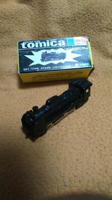 トミカ 黒箱 D51形蒸気機関車 日本製 < ホビー トミカ 黒箱 D51形蒸気機関車 日本製 < ホビーの