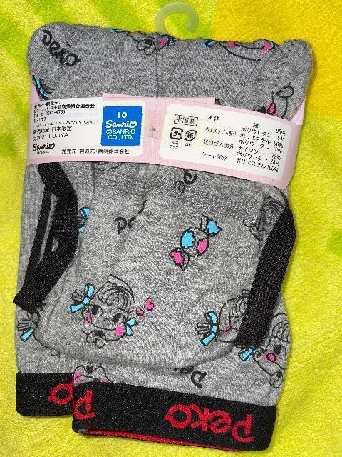 ♯新品♯160 ペコちゃん ☆☆☆☆☆サニタリーショーツ 生理ショーツ 夜用タイプ ☆☆☆☆☆ < キッズ/ベビー  ♯新品♯160 ペコちゃん ☆☆☆☆☆サニタリーショーツ 生理ショーツ 夜用タイプ ☆☆☆☆☆ < キッズ/ベビーの