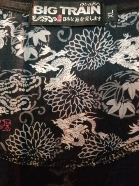 品薄★美品ドラゴン プルオーバー刺繍人気アイテムオシャレ品薄レア大活躍ブラック < 男性ファッション  品薄★美品ドラゴン プルオーバー刺繍人気アイテムオシャレ品薄レア大活躍ブラック < 男性ファッションの