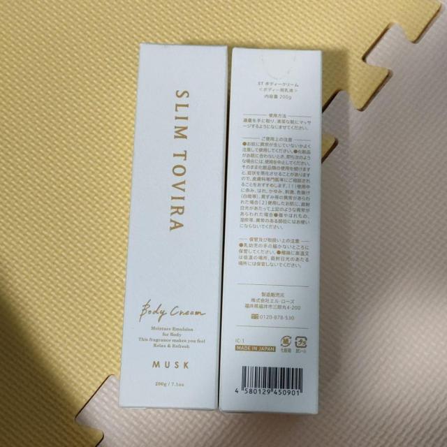 VigpSLIM TOVIRA Xgr {fBN[ t }XN  /RX/lC 