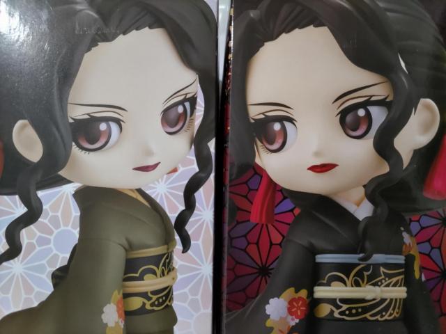 鬼滅の刃 Q posket 鬼舞辻無惨 女性姿 A B カラーセット < ホビー  鬼滅の刃 Q posket 鬼舞辻無惨 女性姿 A B カラーセット < ホビーの