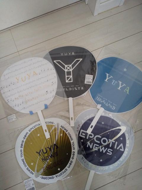 元NEWS☆手越祐也☆彡うちわ5枚セットとおまけ2枚 < タレントグッズ  元NEWS☆手越祐也☆彡うちわ5枚セットとおまけ2枚 < タレントグッズの