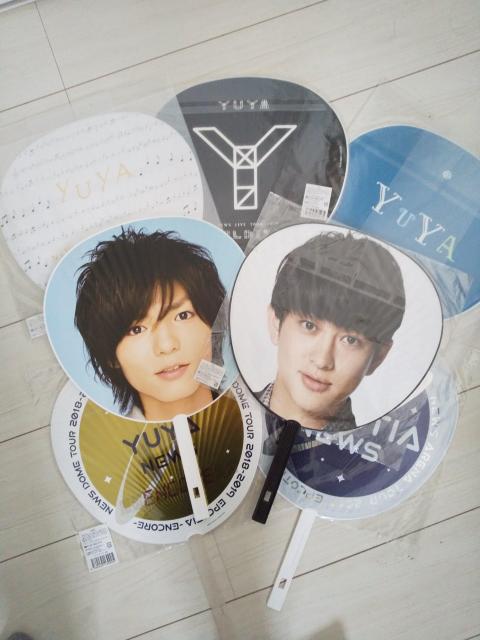 元NEWS☆手越祐也☆彡うちわ5枚セットとおまけ2枚 < タレントグッズ  元NEWS☆手越祐也☆彡うちわ5枚セットとおまけ2枚 < タレントグッズの