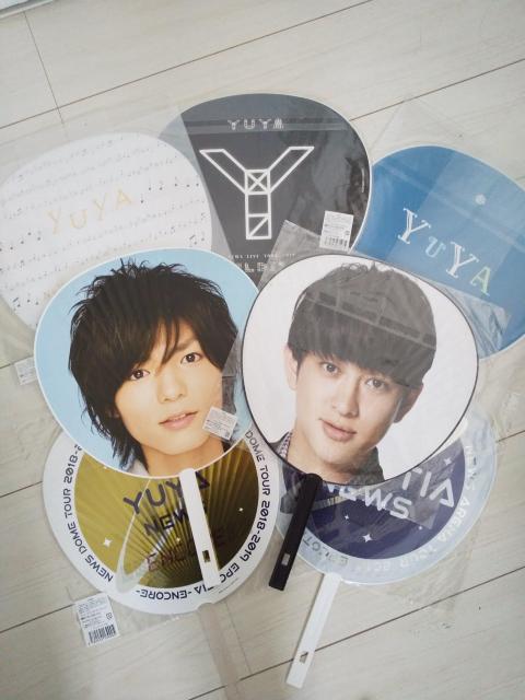 元NEWS☆手越祐也☆彡うちわ5枚セットとおまけ2枚 < タレントグッズ  元NEWS☆手越祐也☆彡うちわ5枚セットとおまけ2枚 < タレントグッズの