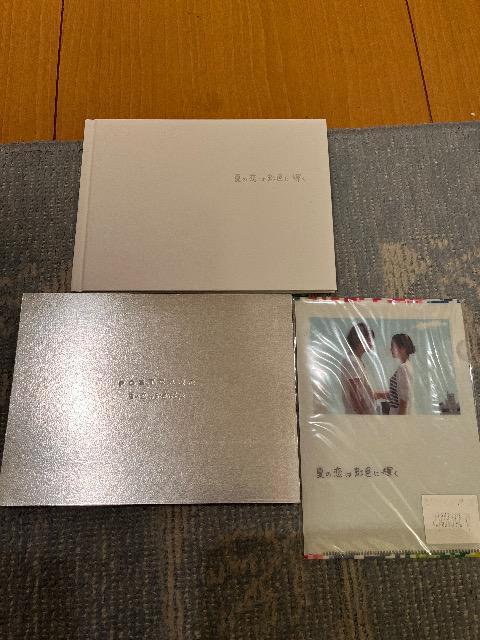 超レア!☆嵐.松本潤主演/夏の恋は虹色に輝く☆初回盤DVDBOX6枚組☆美品☆ < CD/DVD/ビデオ 超レア!☆嵐.松本潤主演/夏の恋は虹色に輝く☆初回盤DVDBOX6枚組☆美品☆ < CD/DVD/ビデオの