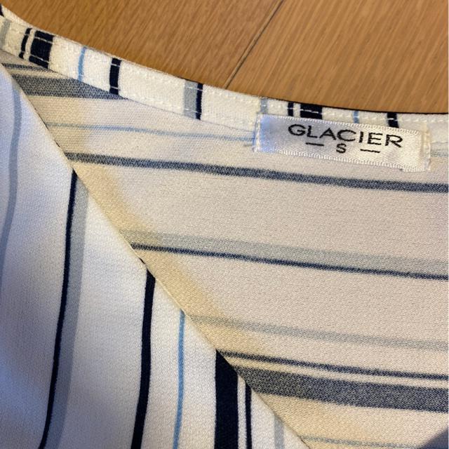 �X�g���C�v���J�b�g�\�[/�T�C�YS/�u���[.���F.�F.���F�n