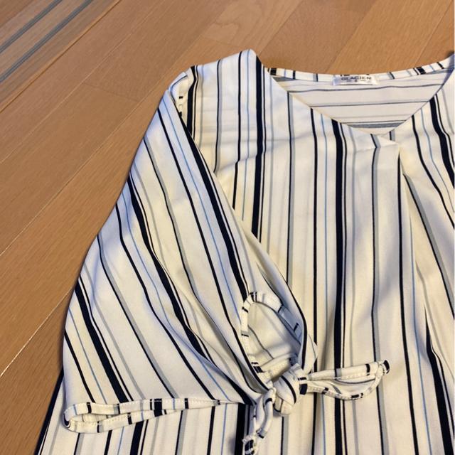 �X�g���C�v���J�b�g�\�[/�T�C�YS/�u���[.���F.�F.���F�n