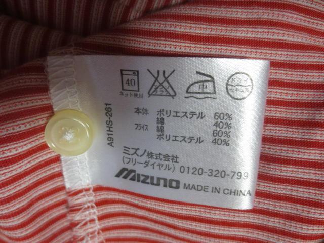 Axy  |GXe~ȁ@@|Vc@M@~Ym  W[/X|[c 