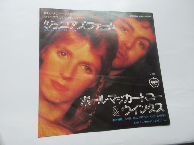 |[E}bJ[gj[ECOX@VOՁ@u@WjAXEt@[@v   CD/DVD/rfI 