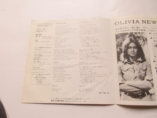 |[E}bJ[gj[ECOX@VOՁ@u@WjAXEt@[@v  CD/DVD/rfI 