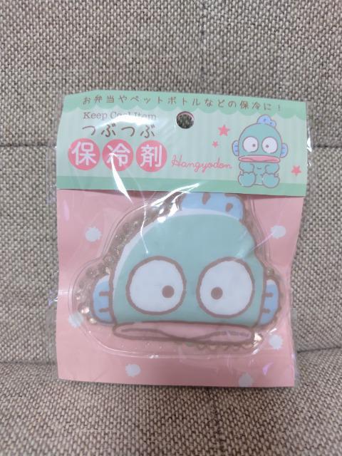 はんぎょどん 保冷剤 < おもちゃ はんぎょどん 保冷剤 < おもちゃの