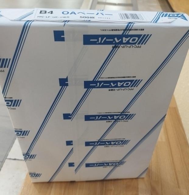 B4 OAペーパー コピー用紙 500枚 プリンター用紙 ファックス用紙にも < インテリア/ライフ  B4 OAペーパー コピー用紙 500枚 プリンター用紙 ファックス用紙にも < インテリア/ライフの