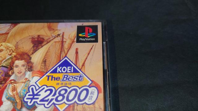 PS qCII KOEI The Best / qC2  Q[{/\tg 