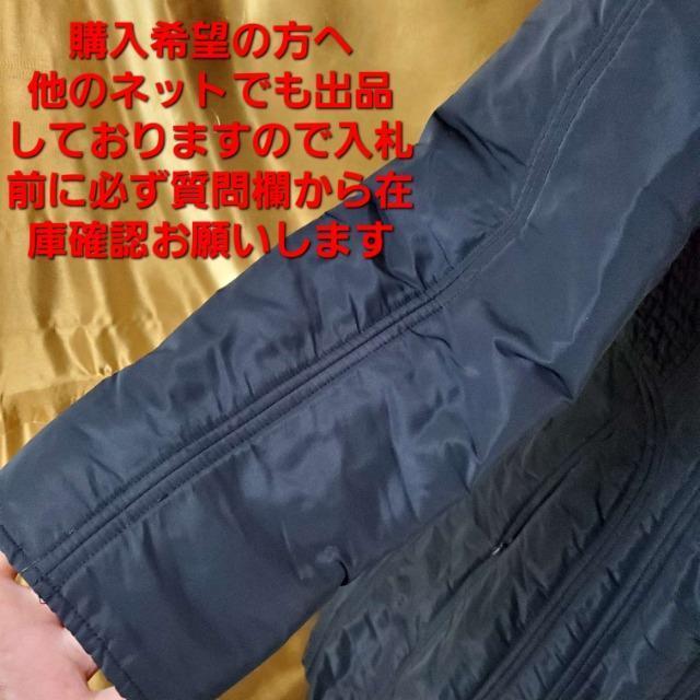 込み★57★伊太利屋★中綿ロングコート★9号★訳あり/お得★ < ブランド 込み★57★伊太利屋★中綿ロングコート★9号★訳あり/お得★ < ブランドの