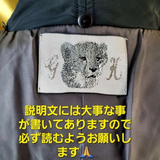 込み★57★伊太利屋★中綿ロングコート★9号★訳あり/お得★ < ブランド 込み★57★伊太利屋★中綿ロングコート★9号★訳あり/お得★ < ブランドの