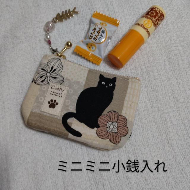 nhCh~j~jKꁚɂ񂱁t@Xi[|[`Ɂ 