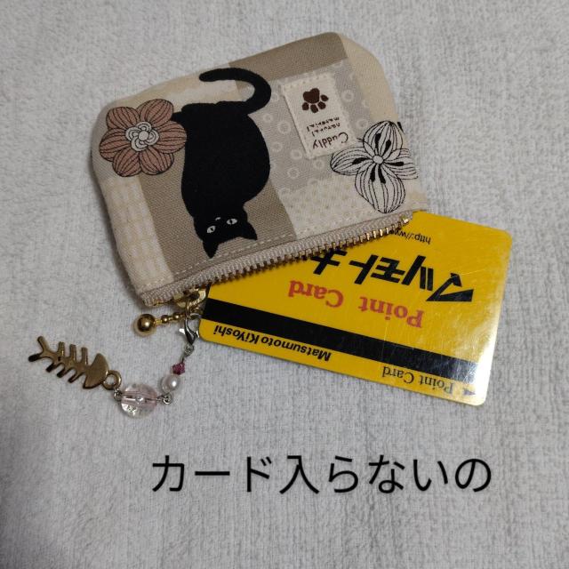 nhCh~j~jKꁚɂ񂱁t@Xi[|[`Ɂ