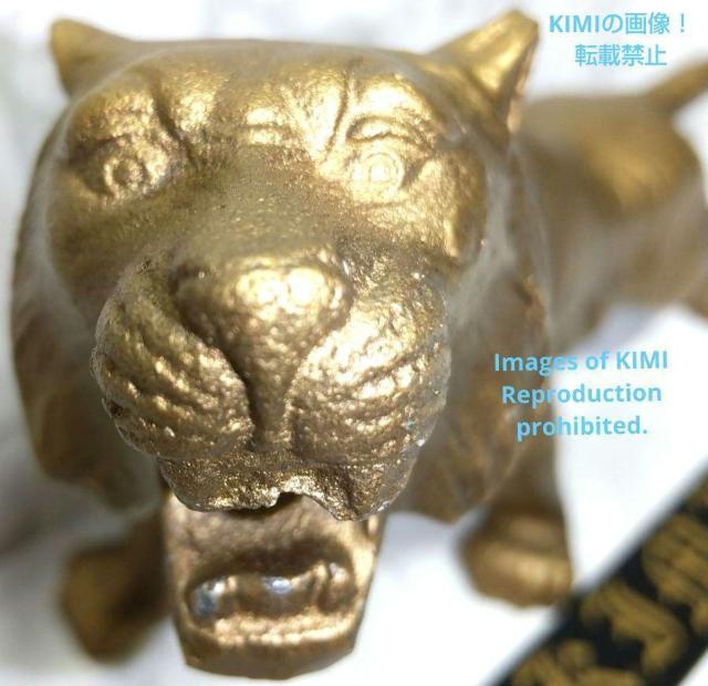 希少 虎 置物 鉄製 全長23cm 高さ10cm 彫刻 美術 Rare Tiger Ornament iron length 23 < インテリア/ライフ  希少 虎 置物 鉄製 全長23cm 高さ10cm 彫刻 美術 Rare Tiger Ornament iron length 23  < インテリア/ライフの