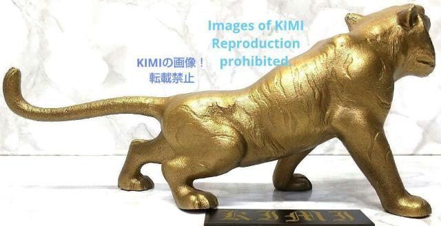 希少 虎 置物 鉄製 全長23cm 高さ10cm 彫刻 美術 Rare Tiger Ornament iron length 23 < インテリア/ライフ  希少 虎 置物 鉄製 全長23cm 高さ10cm 彫刻 美術 Rare Tiger Ornament iron length 23 < インテリア/ライフの