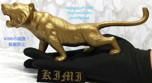 希少 虎 置物 鉄製 全長23cm 高さ10cm 彫刻 美術 Rare Tiger Ornament iron length 23 < インテリア/ライフ  希少 虎 置物 鉄製 全長23cm 高さ10cm 彫刻 美術 Rare Tiger Ornament iron length 23 < インテリア/ライフの