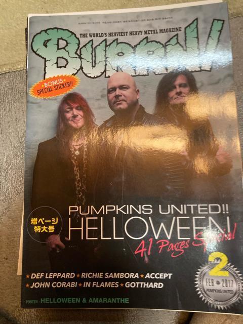 BURRN! (バーン) 2017年 02月号 < 本/雑誌  BURRN! (バーン) 2017年 02月号  < 本/雑誌の