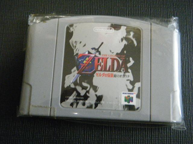 ゼルダの伝説 時のオカリナ(NINTENDO 64用ソフト) < ゲーム本体/ソフト  ゼルダの伝説 時のオカリナ(NINTENDO 64用ソフト)  < ゲーム本体/ソフトの