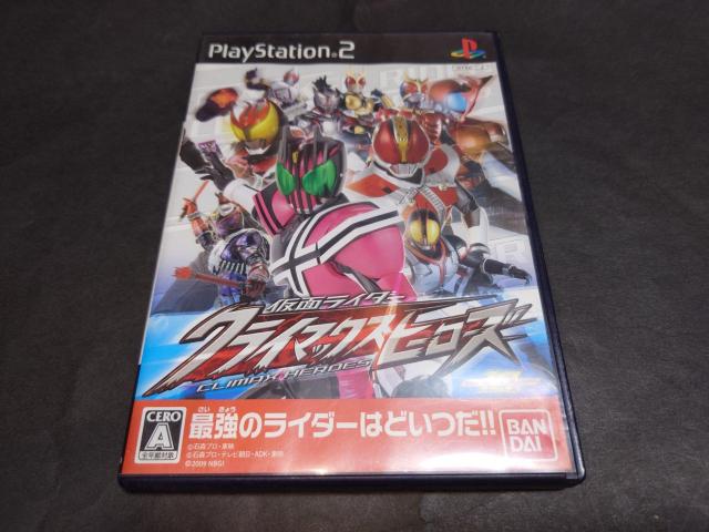 PS2 仮面ライダー クライマックスヒーローズ < ゲーム本体/ソフト PS2 仮面ライダー クライマックスヒーローズ < ゲーム本体/ソフトの