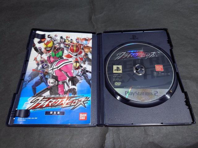 PS2 仮面ライダー クライマックスヒーローズ < ゲーム本体/ソフト PS2 仮面ライダー クライマックスヒーローズ < ゲーム本体/ソフトの