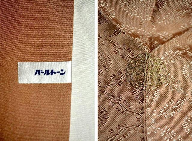 【最高峰】新品同様 ときがら茶色 飾花地紋 1つ紋 色無地 身丈161.5cm 裄丈64.5cm T3459 < 女性ファッション  【最高峰】新品同様 ときがら茶色 飾花地紋 1つ紋 色無地 身丈161.5cm 裄丈64.5cm T3459 < 女性ファッションの