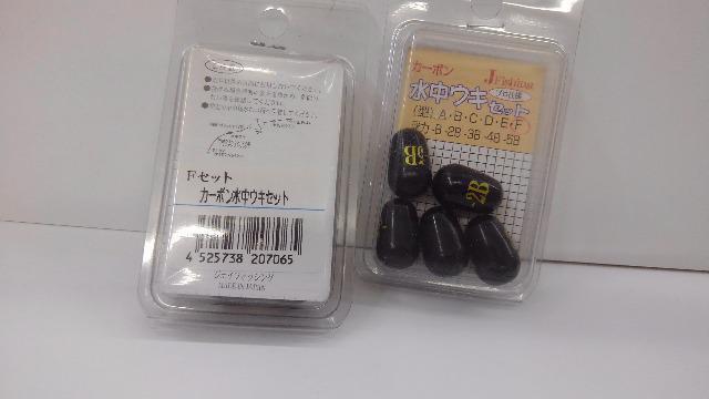 J[{EL@FZbg@2  W[/X|[c 