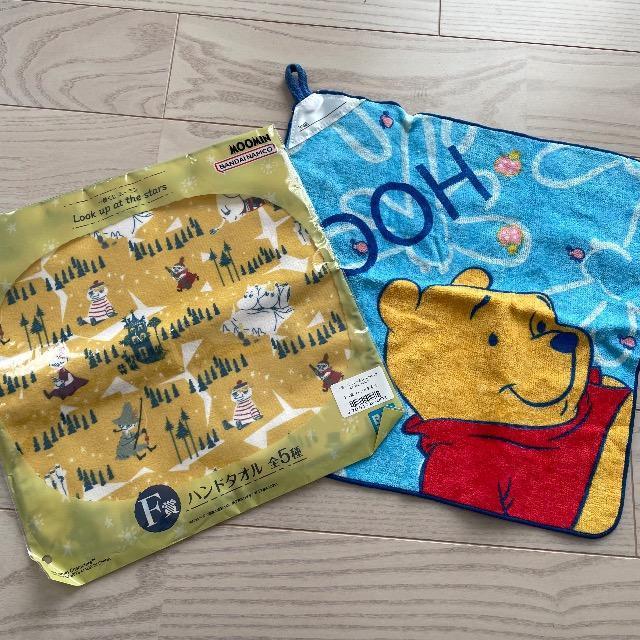 [~ nh^I 1Ԃ F F Vi ܂̃v[  LOOK   CeA/Ct 