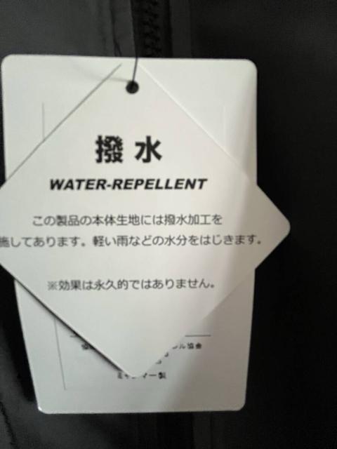 Lサイズ!高貴紳士的!春秋品物!着心地軽やか!撥水加工!内側メッシュ素材付き!両サイドポケット付き!ジャケット!持ち運びにも良い! < 男性ファッション  Lサイズ!高貴紳士的!春秋品物!着心地軽やか!撥水加工!内側メッシュ素材付き!両サイドポケット付き!ジャケット!持ち運びにも良い! < 男性ファッションの