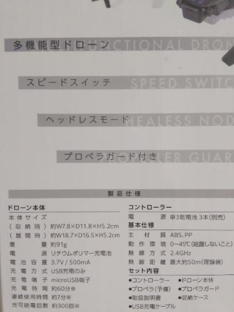 nCp[h[@cCAC@O[