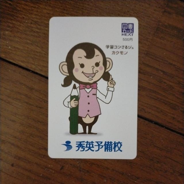 ~j^[@}J[hNEXT 500~@Gp\Z 