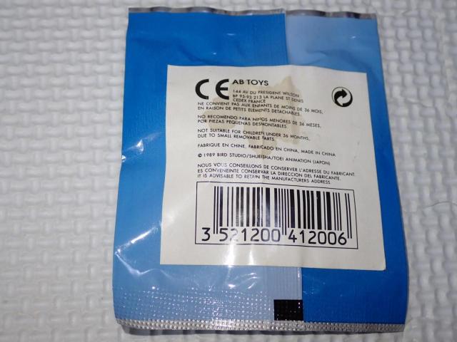 ドラゴンボールZ DRAGONBALL Z 1989 Small Parts★新品未開封 < アニメ/コミック/キャラクター ドラゴンボールZ DRAGONBALL Z 1989 Small Parts★新品未開封 < アニメ/コミック/キャラクターの