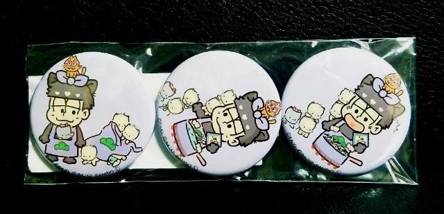 񁙃TILN^[YJtFr܌/ʃobW 3ZbgꏼViJ   Aj/R~bN/LN^[ 